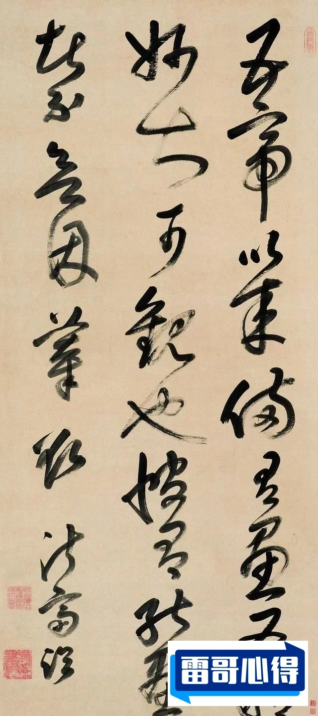 我国古代十大书法家2025最新排名前十名榜单出炉