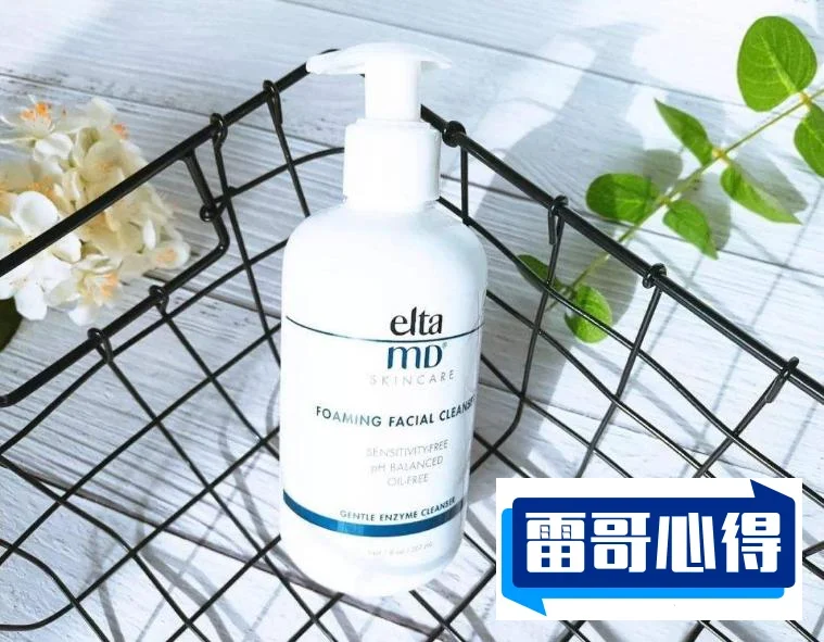 2021美国洗面奶品牌排行榜:elta氨基酸第22025最新排名前十名榜单出炉