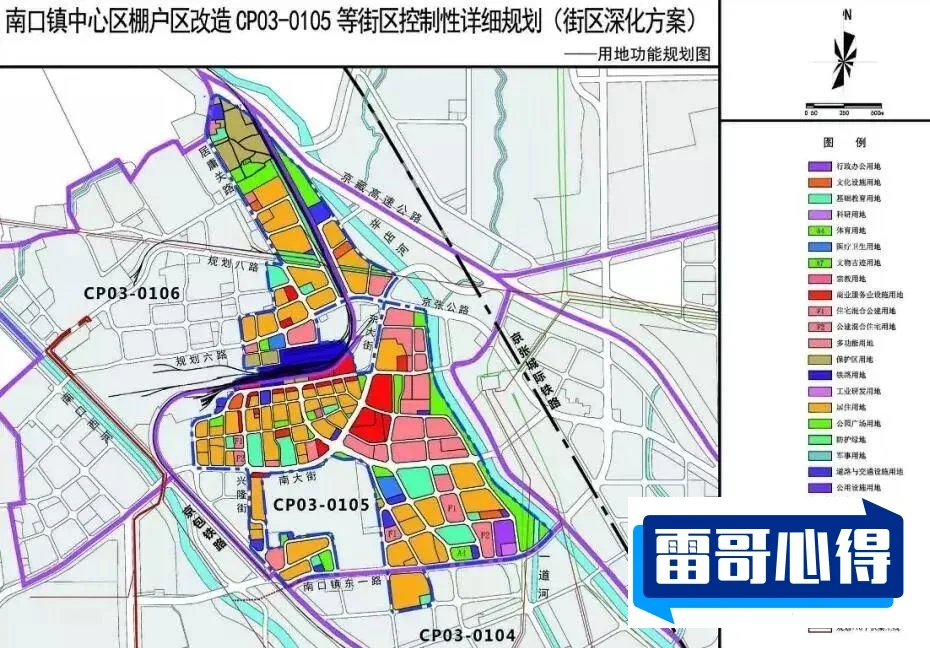全球十大公用设施公司排行榜-全球500强公用设施公司排名2025最新排名前十名榜单出炉