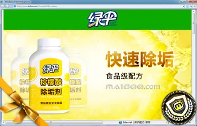 2020洗手液十大品牌2025最新排名前十名榜单出炉