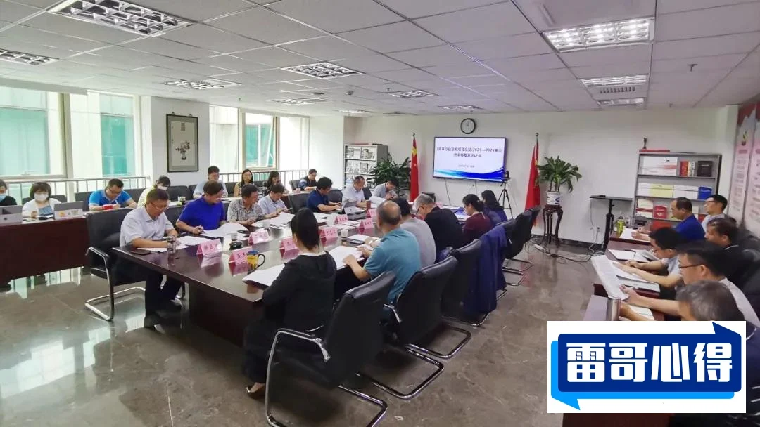 2021年10月A0级轿车销量排行榜2025最新排名前十名榜单出炉
