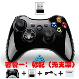 游戏手柄十大品牌排行榜2025最新排名前十名榜单出炉