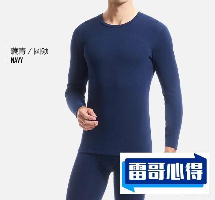 保暖内衣什么牌子好?保暖内衣品牌排行榜2025近期排名前十名分析