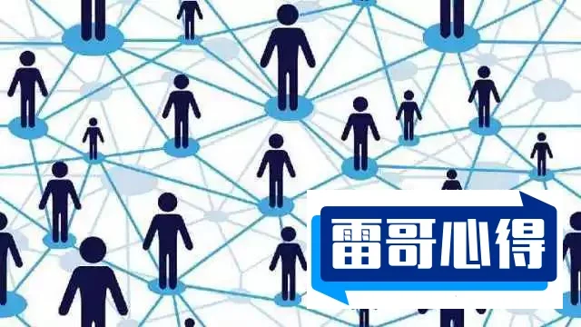 国内十大区块链平台2025最新排名前十名对比
