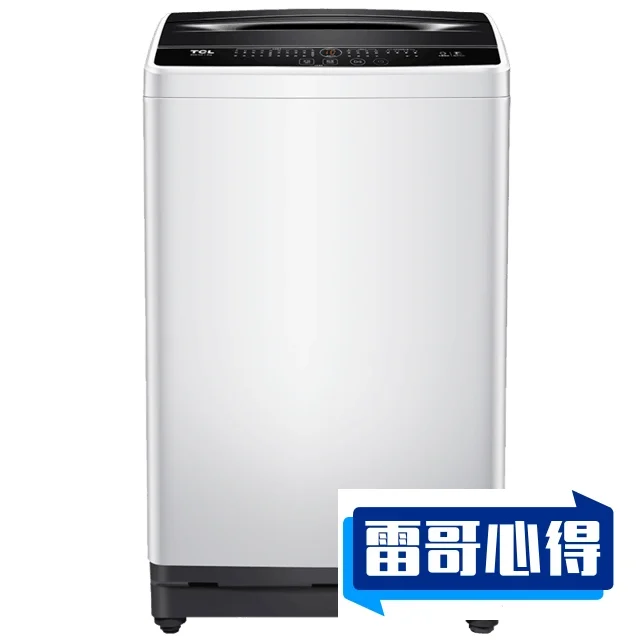 高端洗衣机排行榜2025特别新排名前十名分析