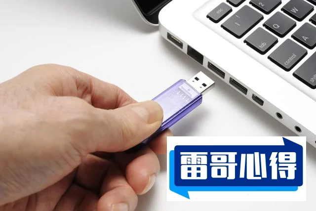u盘品牌质量排行2025特别新排名前十名分析