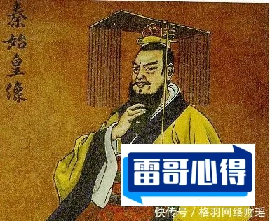 被公认的四大千古一帝2025特别新排名前十名分析