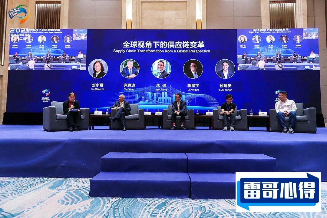 2021监控设备十大品牌排行榜:博世安防上榜2025近期排名前十名榜单出炉