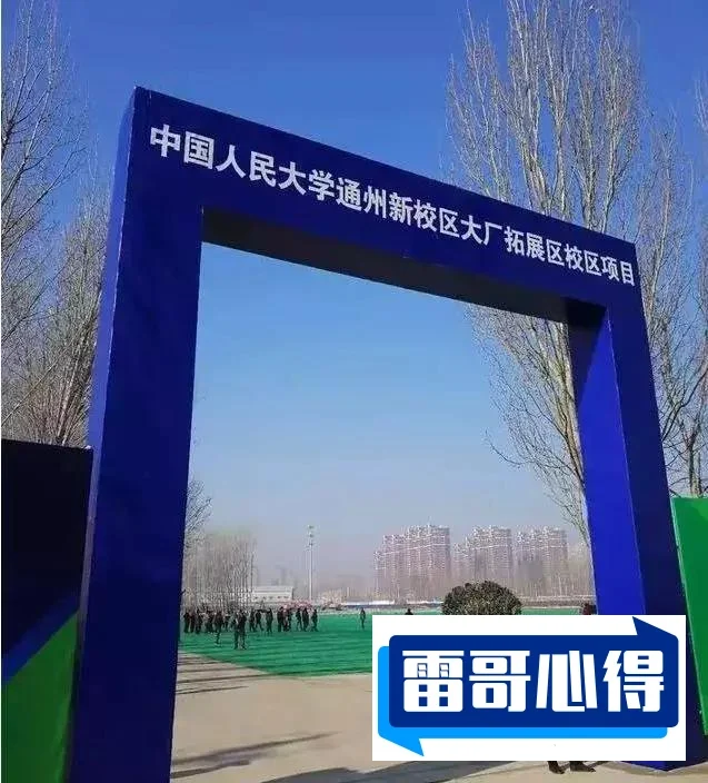 特别新十大热门综艺排行榜2025近期排名前十名榜单出炉