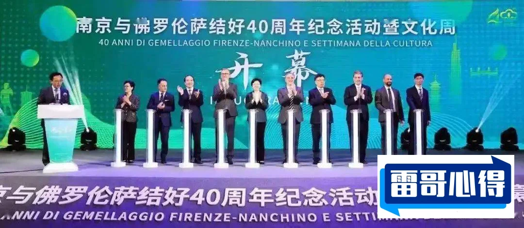 中国十大豪宅排名榜20212025最新排名前十名榜单出炉