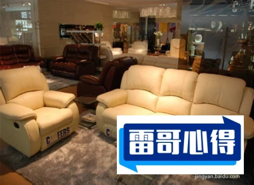 中国沙发品牌排行榜前十名2025最新排名前十名榜单出炉