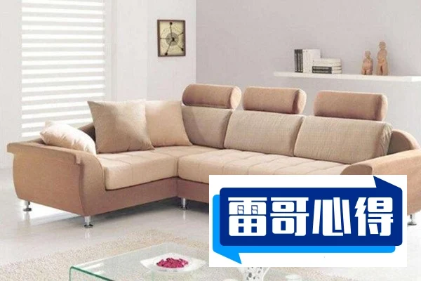 中国沙发品牌排行榜前十名2025最新排名前十名榜单出炉