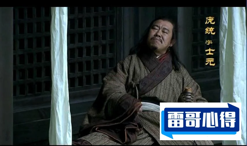 三国四大废物谋士2025最新排名前十名榜单出炉