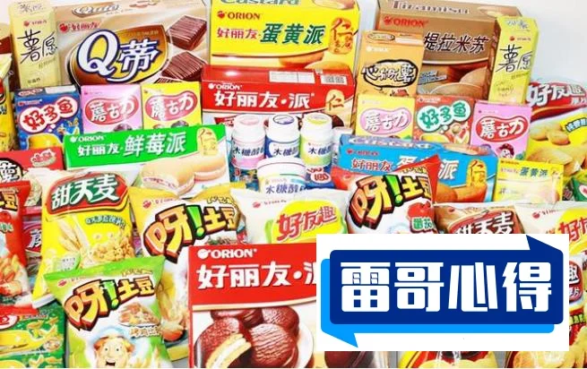 2021可可粉十大品牌排行榜2025最新排名前十名榜单出炉