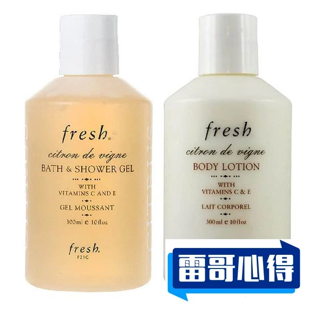 氨基酸沐浴露品牌排行2025最新排名前十名榜单出炉