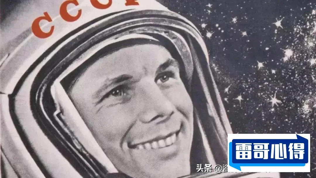 世界上顶尖个航天员是谁：尤里·加加林，2025最新排名前十名榜单出炉