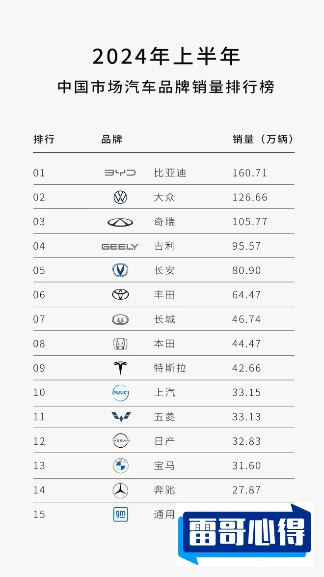 国产夏季拖鞋品牌排行榜2025最新排名前十名榜单出炉
