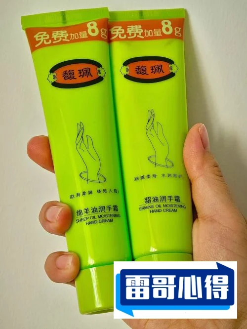 护手霜哪个牌子好2025近期排名前十名分析