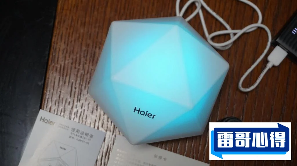 十大空调净化器品牌排行榜2025近期排名前十名分析