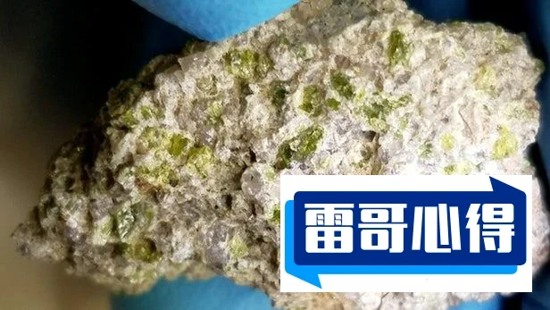 太阳系内十大特别壮观的火山排行榜2025特别新排名前十名分析