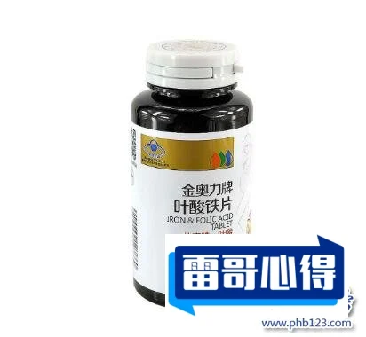 2021年叶酸十大品牌2025最新排名前十名对比