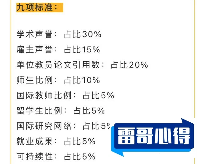 历史上特别坏的将军排行榜2025最新排名前十名榜单出炉