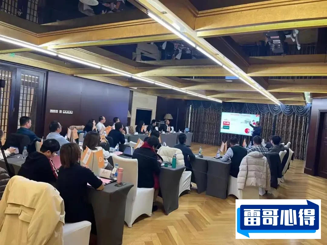 全球十大药企排行榜2025最新排名前十名榜单出炉