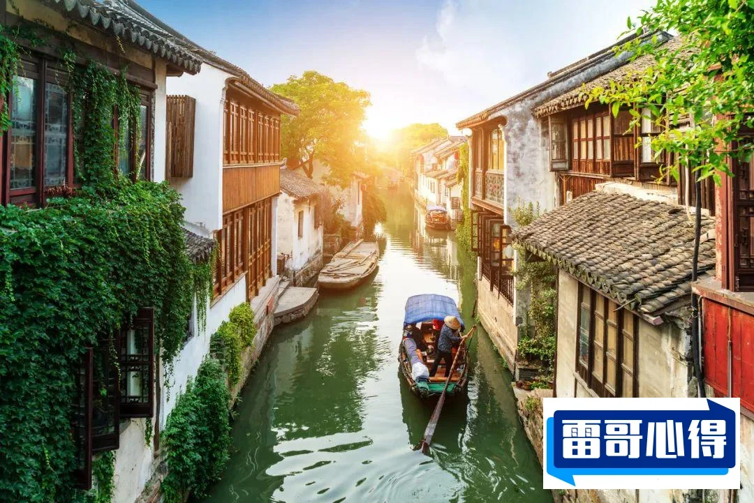 江苏十大景点排名2025最新排名前十名榜单出炉