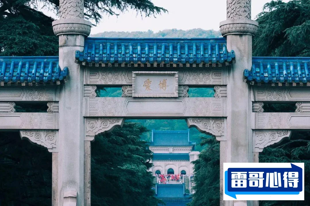 江苏十大景点排名2025最新排名前十名榜单出炉