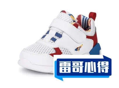 童鞋十大品牌排行榜2025近期排名前十名分析