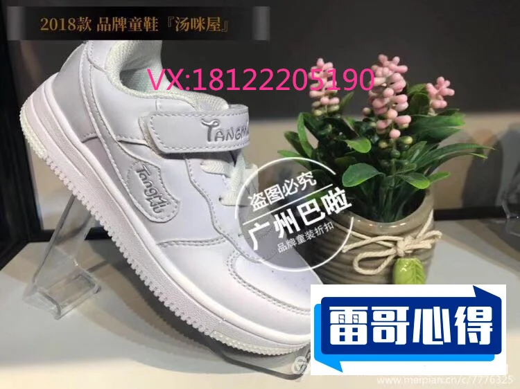 童鞋十大品牌排行榜2025近期排名前十名分析