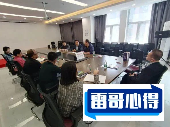 中药龙头股排行榜2025最新排名前十名对比