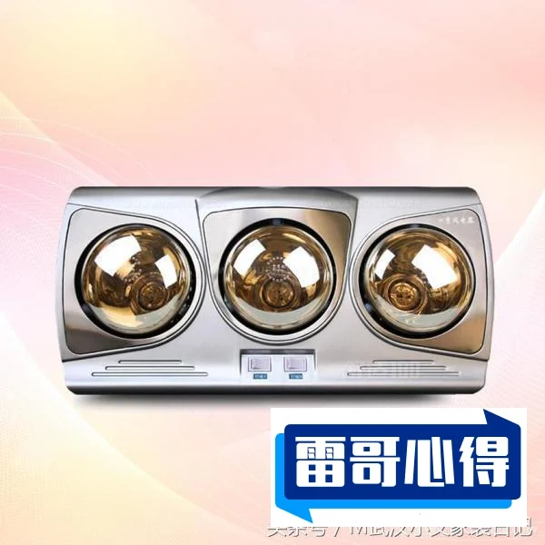 浴霸十大公认品牌排行榜2025最新排名前十名榜单出炉
