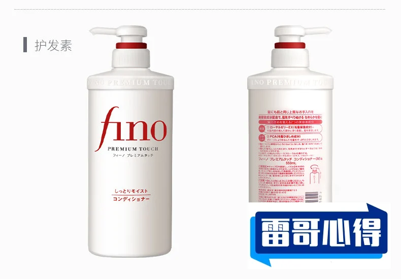 香港洗发水排行榜2025特别新排名前十名分析