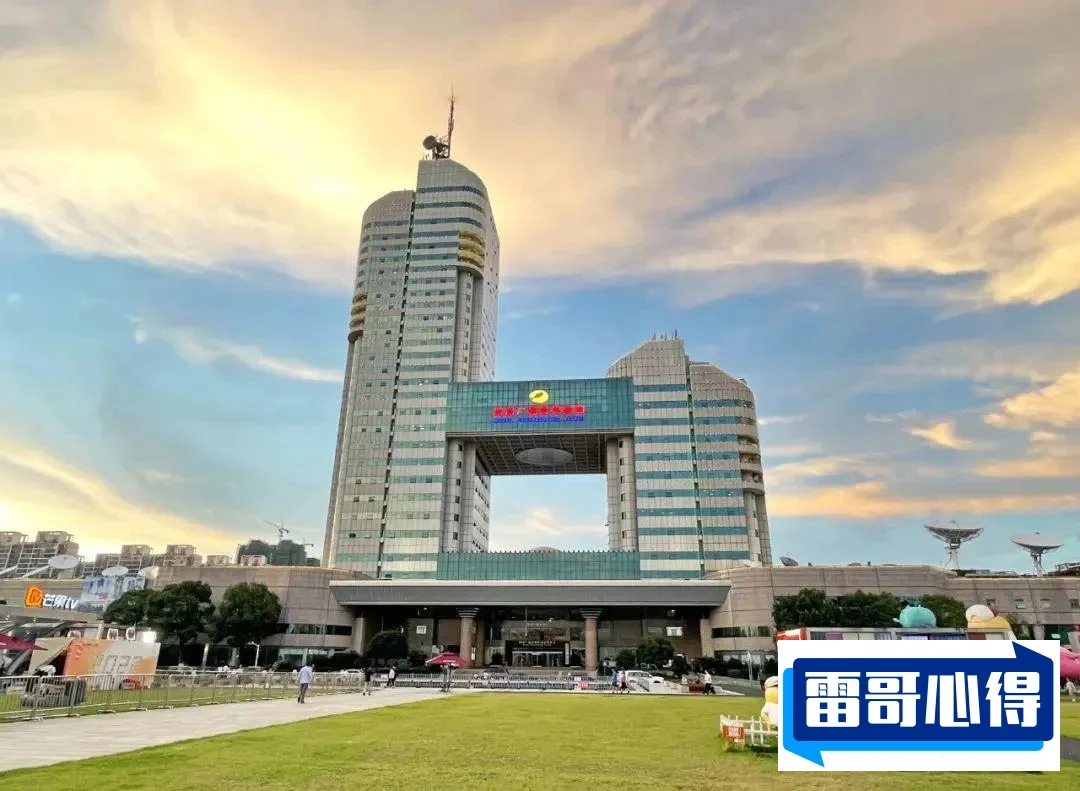 湖南十大品牌排行榜2025最新排名前十名榜单出炉