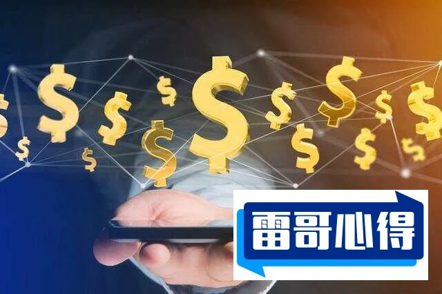 特别受欢迎且赚钱的十大行业排行榜2025最新排名前十名榜单出炉
