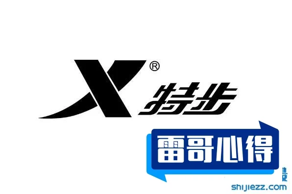 国产运动品牌排行榜前十名:安踏特步上榜2025最新排名前十名榜单出炉