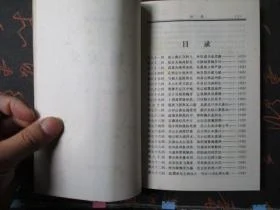 中国古典文学十大名著2025最新排名前十名榜单出炉
