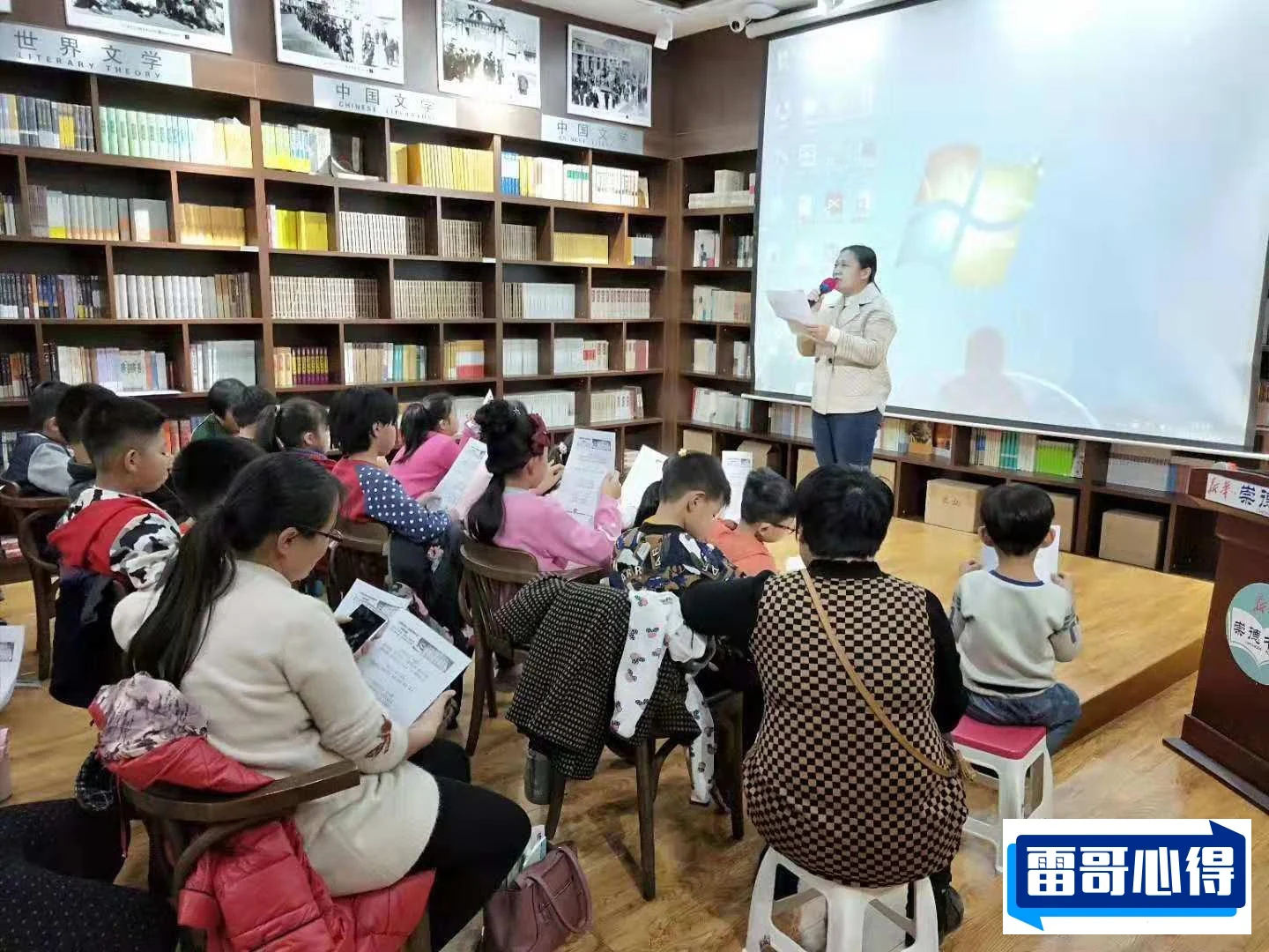 世界上特别大的枣2025最新排名前十名榜单出炉