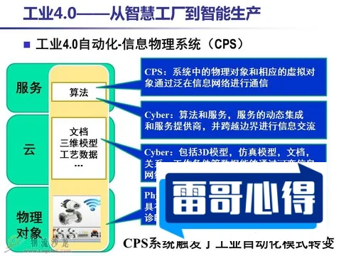 25万人感染肝炎2025近期排名前十名分析