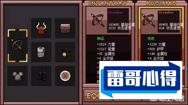 十大耐玩的手机单机游戏2025最新排名前十名榜单出炉