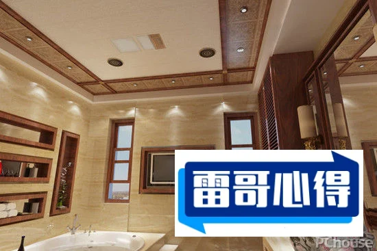 2025集成吊顶十大公认品牌-集成吊顶十大品牌排行榜2025最新排名前十名榜单出炉