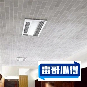 2025集成吊顶十大公认品牌-集成吊顶十大品牌排行榜2025最新排名前十名榜单出炉