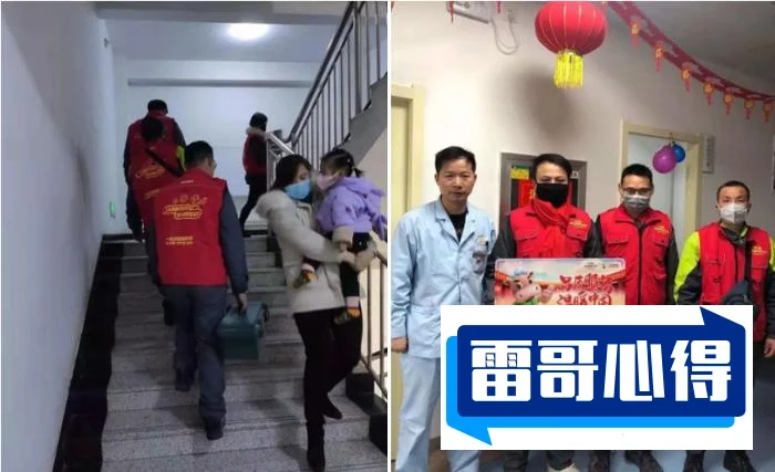 新型病毒防治龙头股排行榜2025最新排名前十名榜单出炉