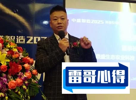 榜单出炉中国陶瓷十大品牌2025最新排名前十名榜单出炉