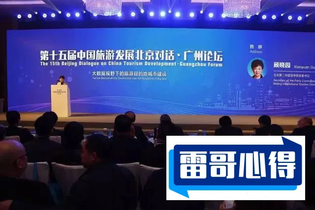 2021北京特别佳电影院排行榜2025年排名前十名榜单出炉