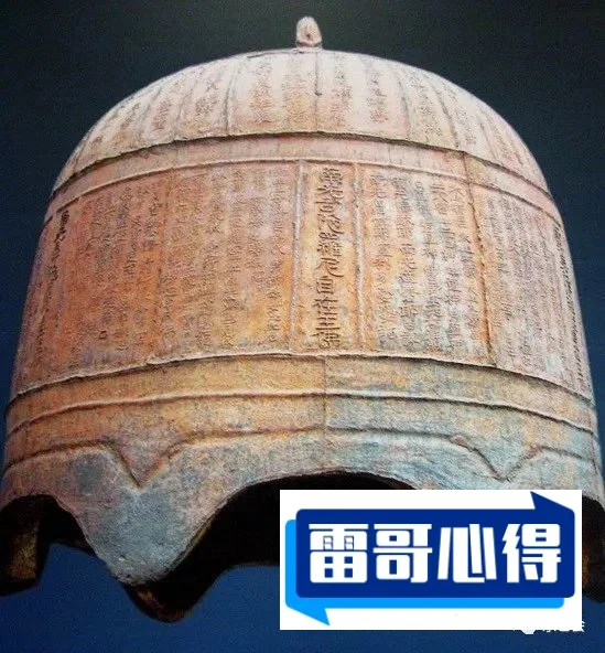 十大唐朝文物排行榜：唐景云钟第四，2025年排名前十名对比