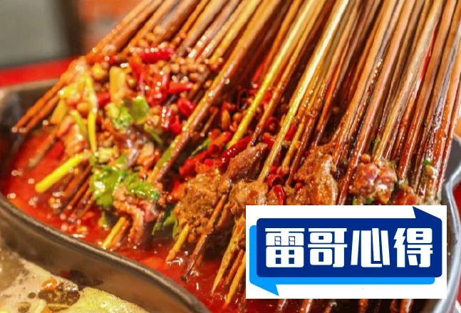 成都串串香加盟十大品牌2025年排名前十名榜单出炉