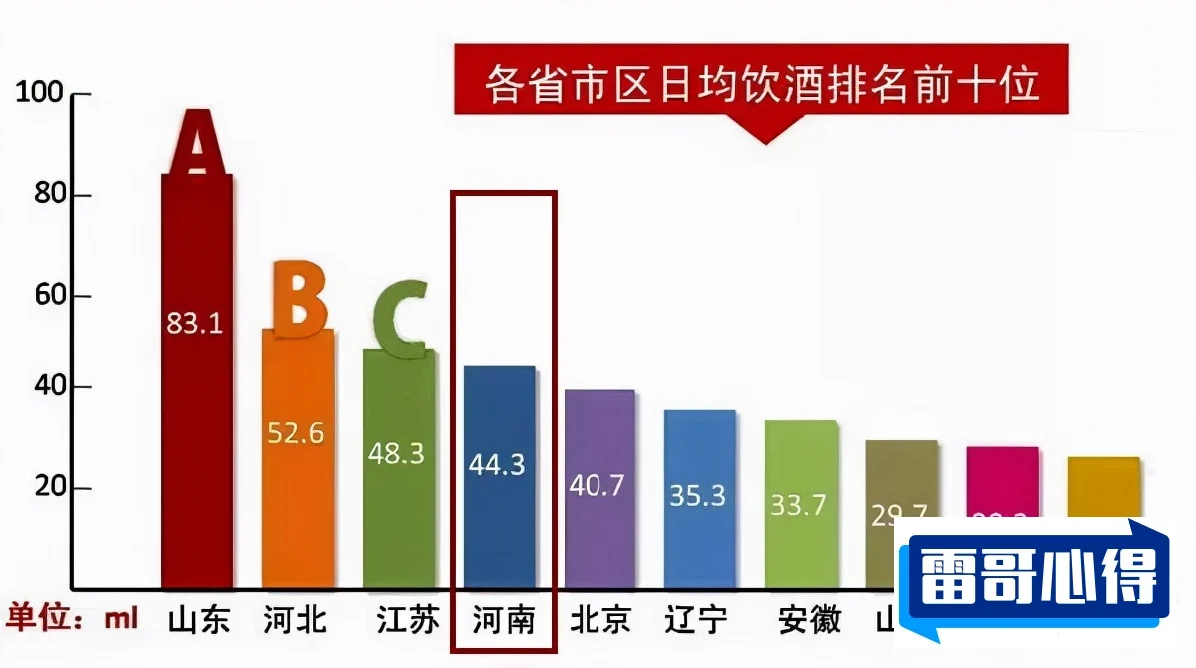 模型自喷漆十大品牌2025近期排名前十名分析