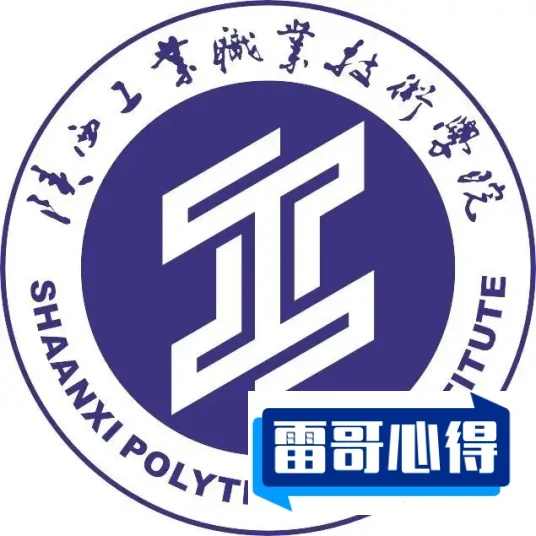 2023年安徽工商职业学院录取分数线_安徽工商职业学院各省录取分数线汇总